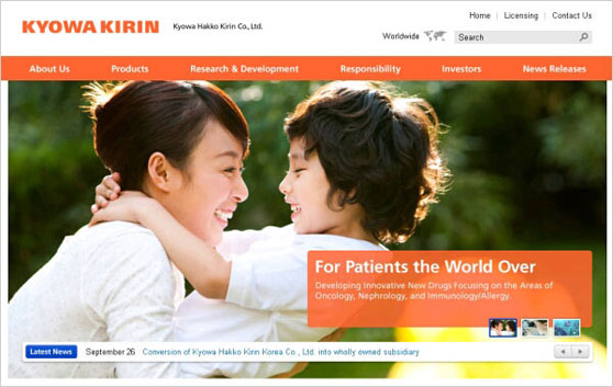 Kyowa Hakko Kirin Global Website Top Page