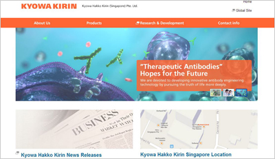 Kyowa Hakko Kirin Singapore Website