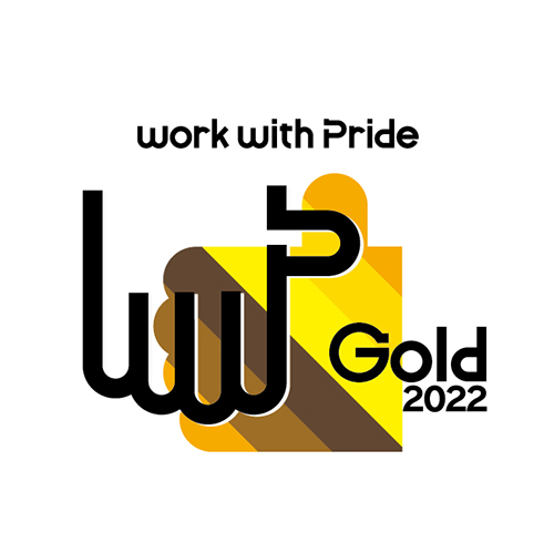 work with Pride 2022 Gold