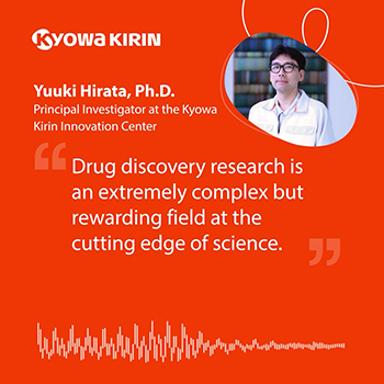 Drug discovery research is an extremely complex but rewarding field at the cutting edge of science.