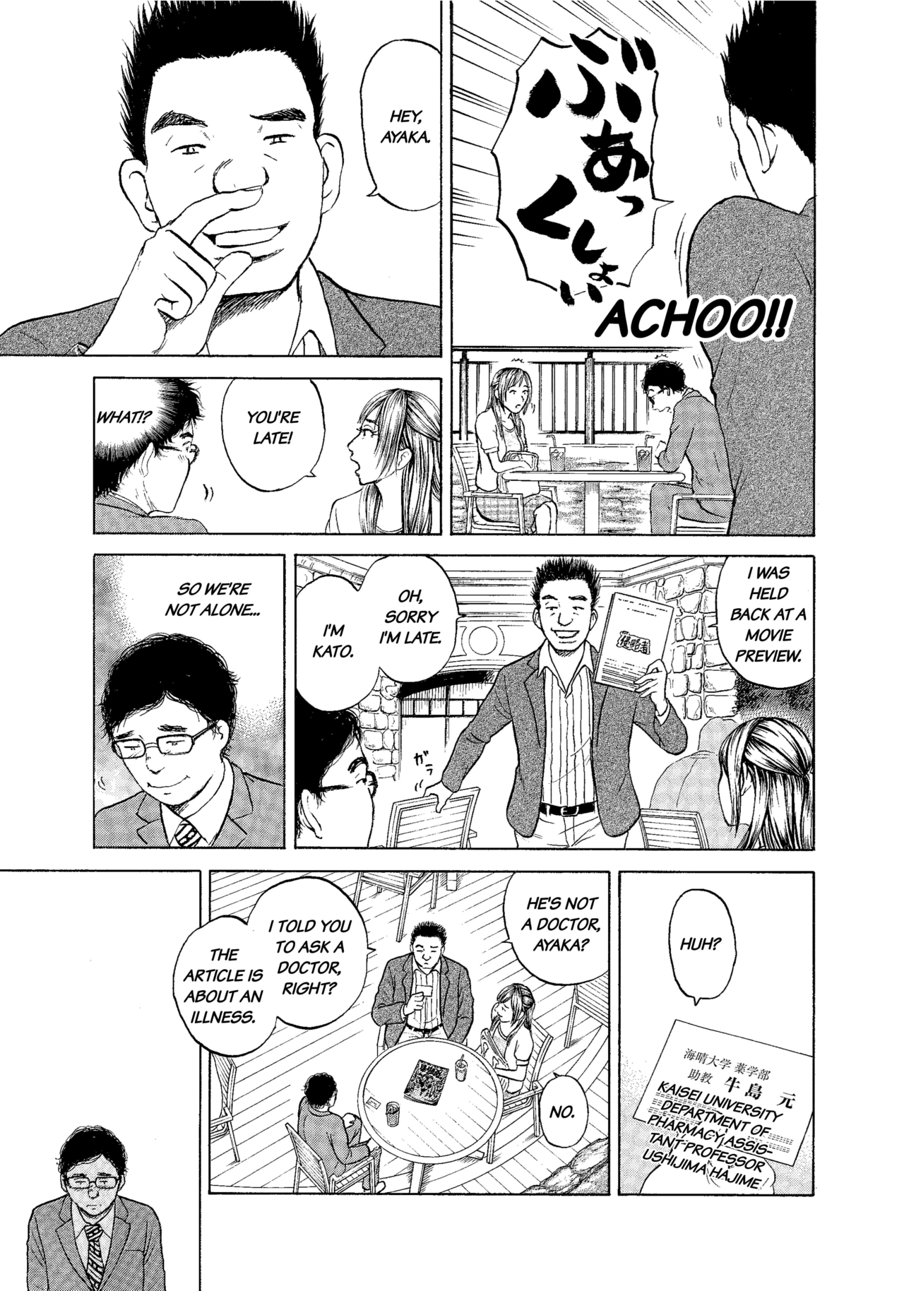 Chapters 1-3_3
