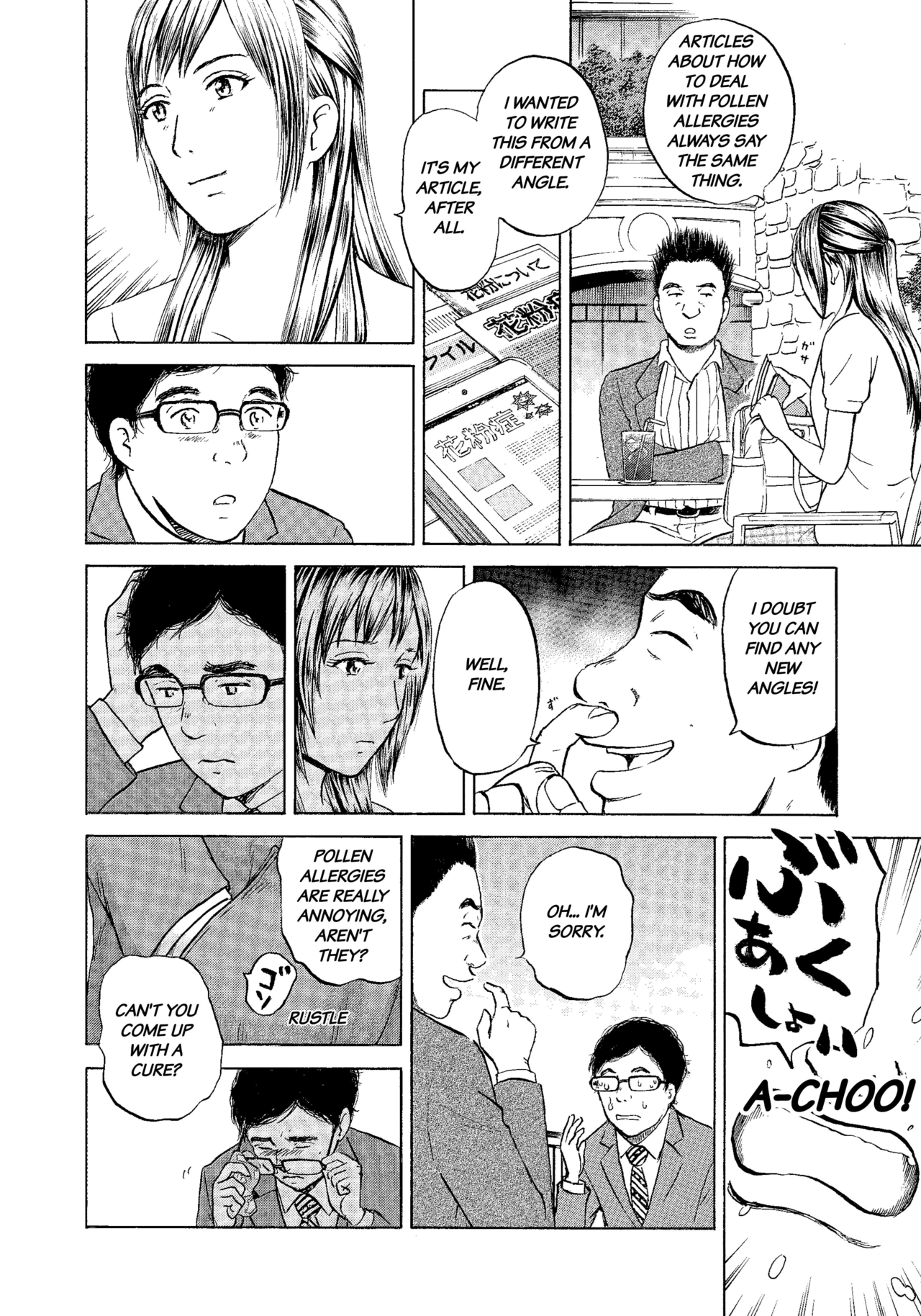 Chapters 1-3_4