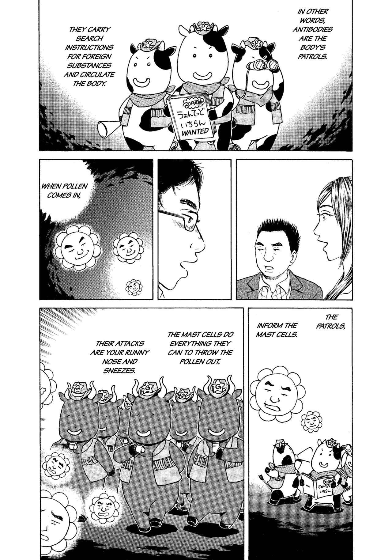 Chapters 1-3_6