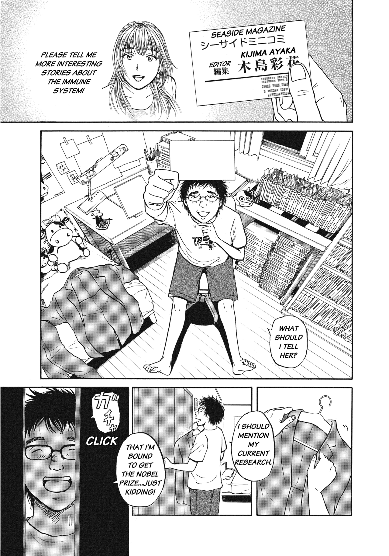 Chapters 1-3_9