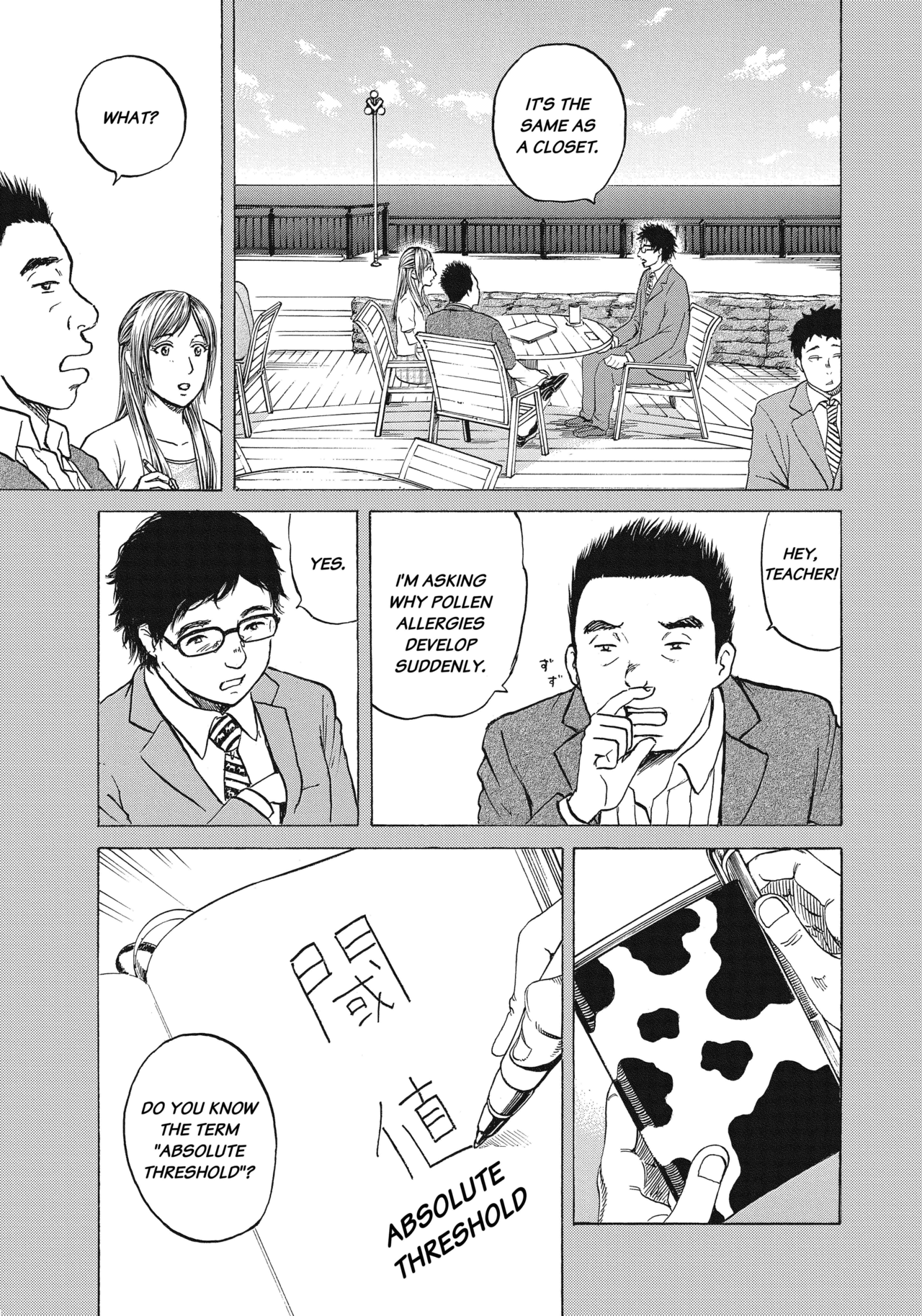 Chapters 1-3_11