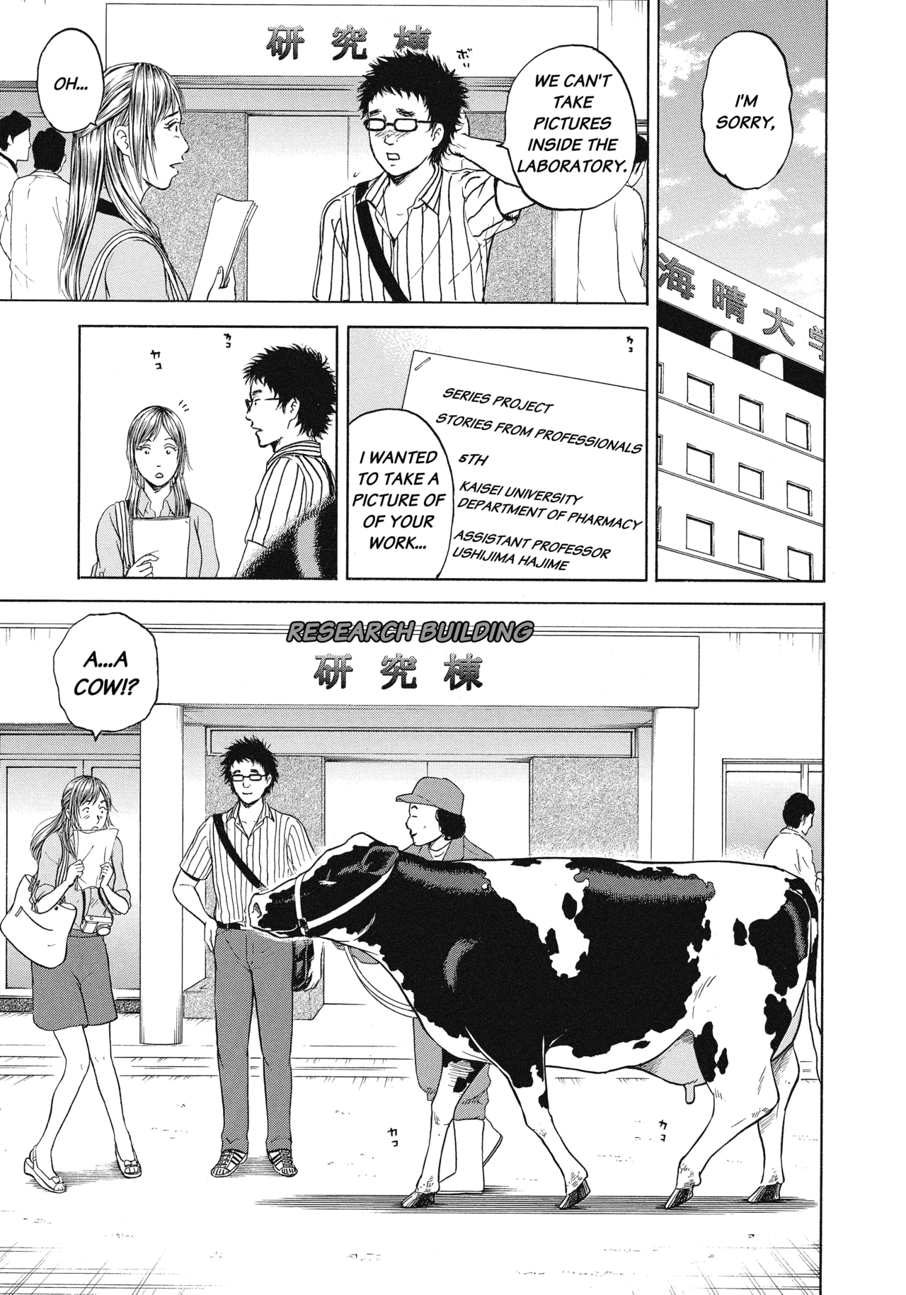 Chapters 1-3_17