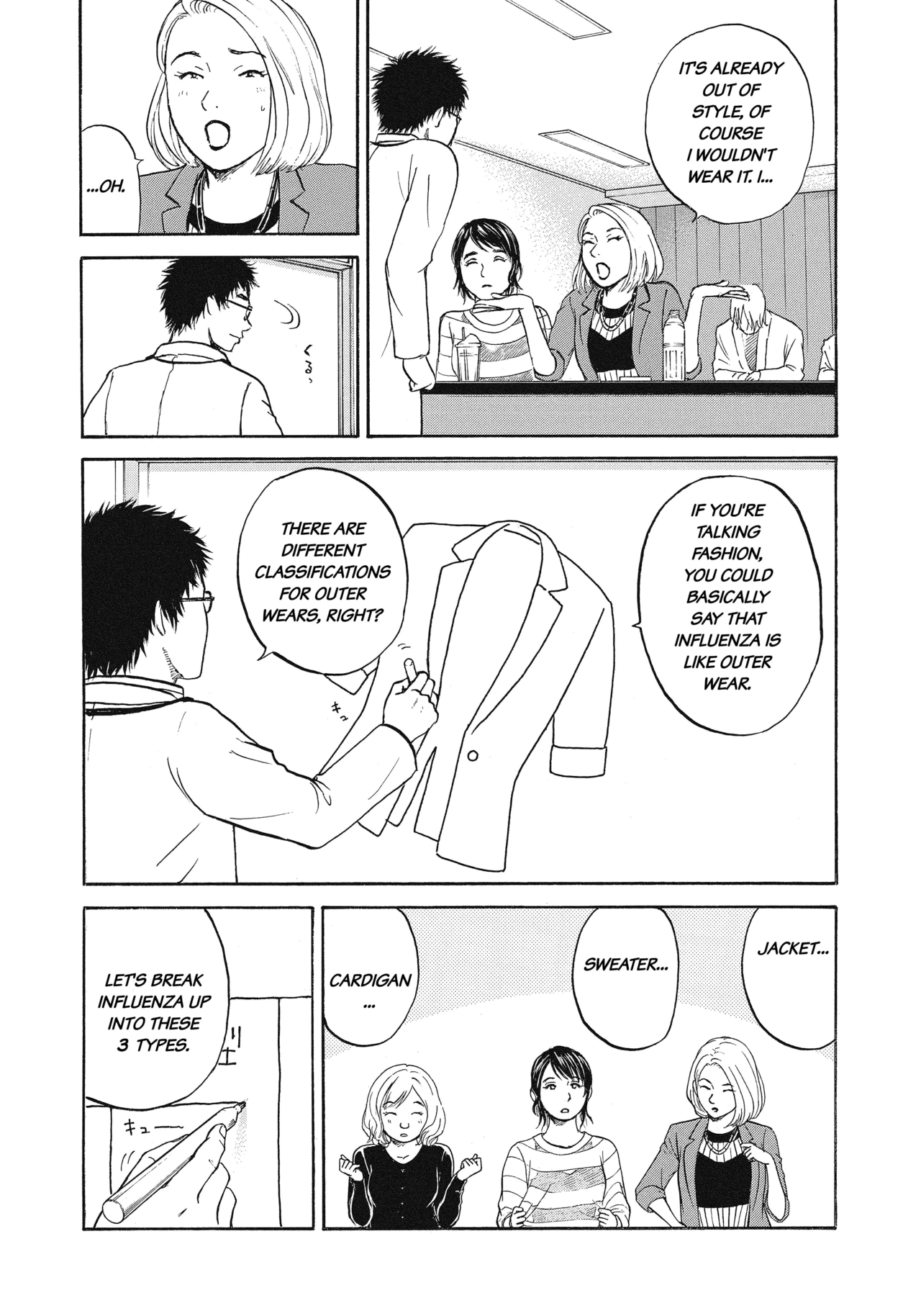 Chapters 10-12_11