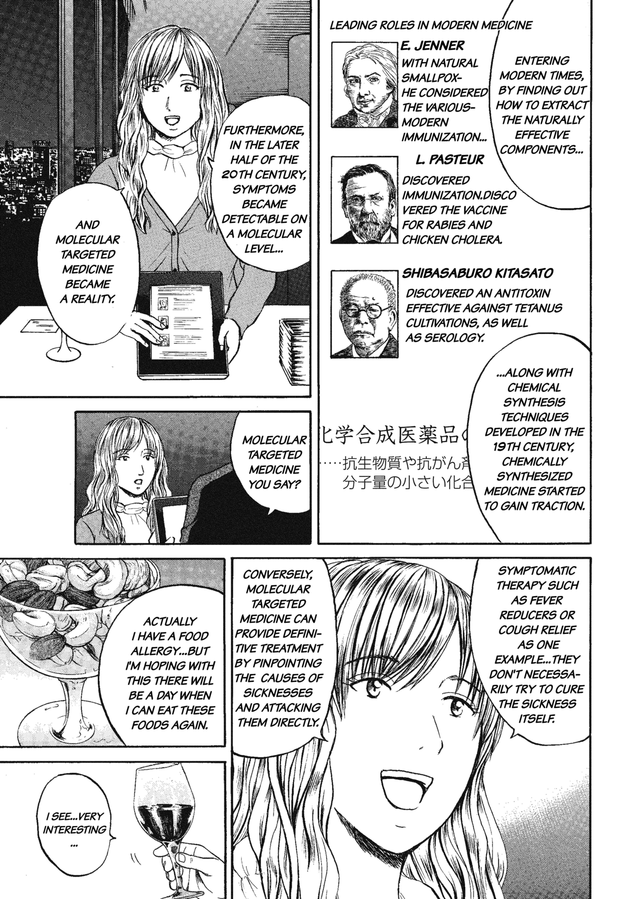 Chapters 13-15_3