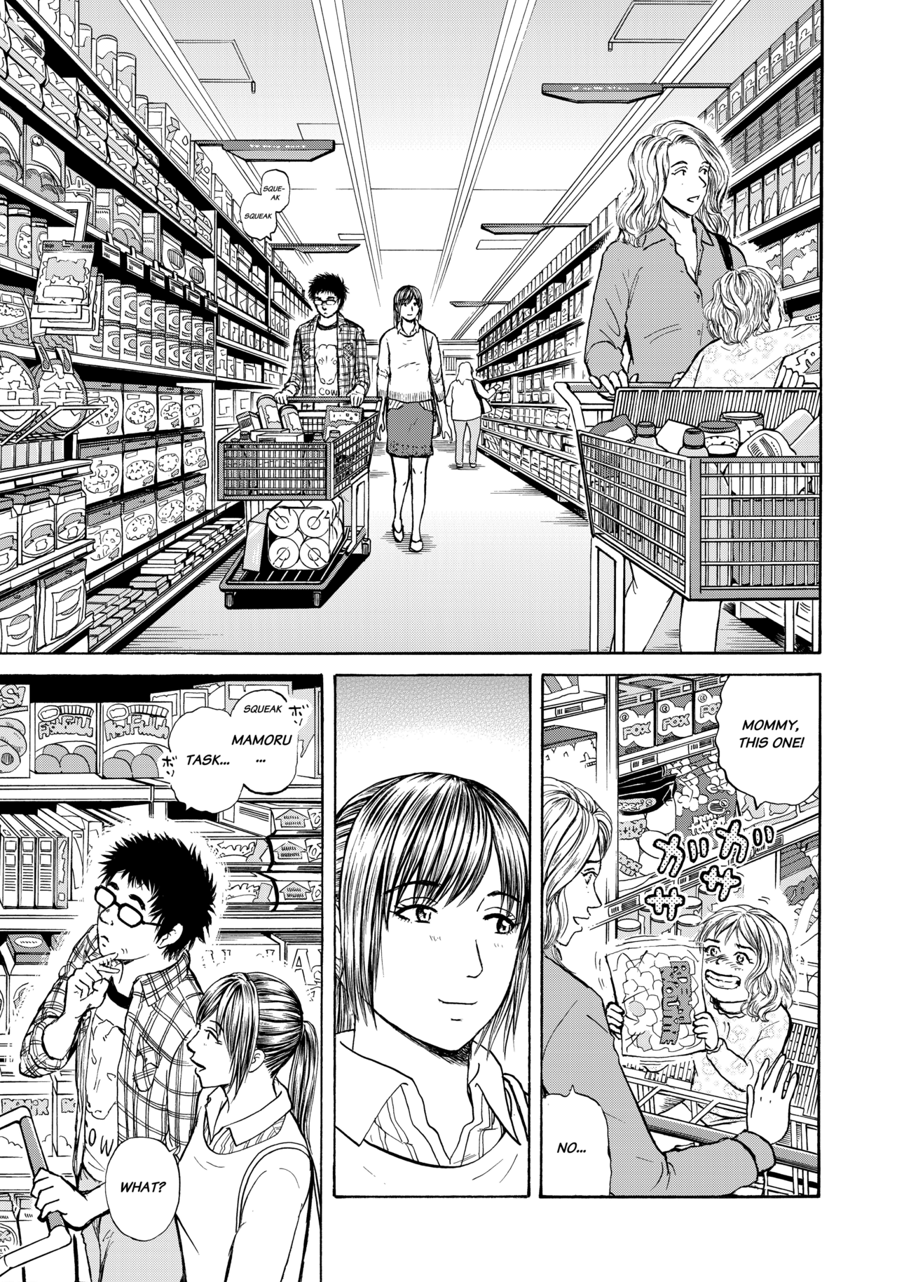 Chapters 16-18_1