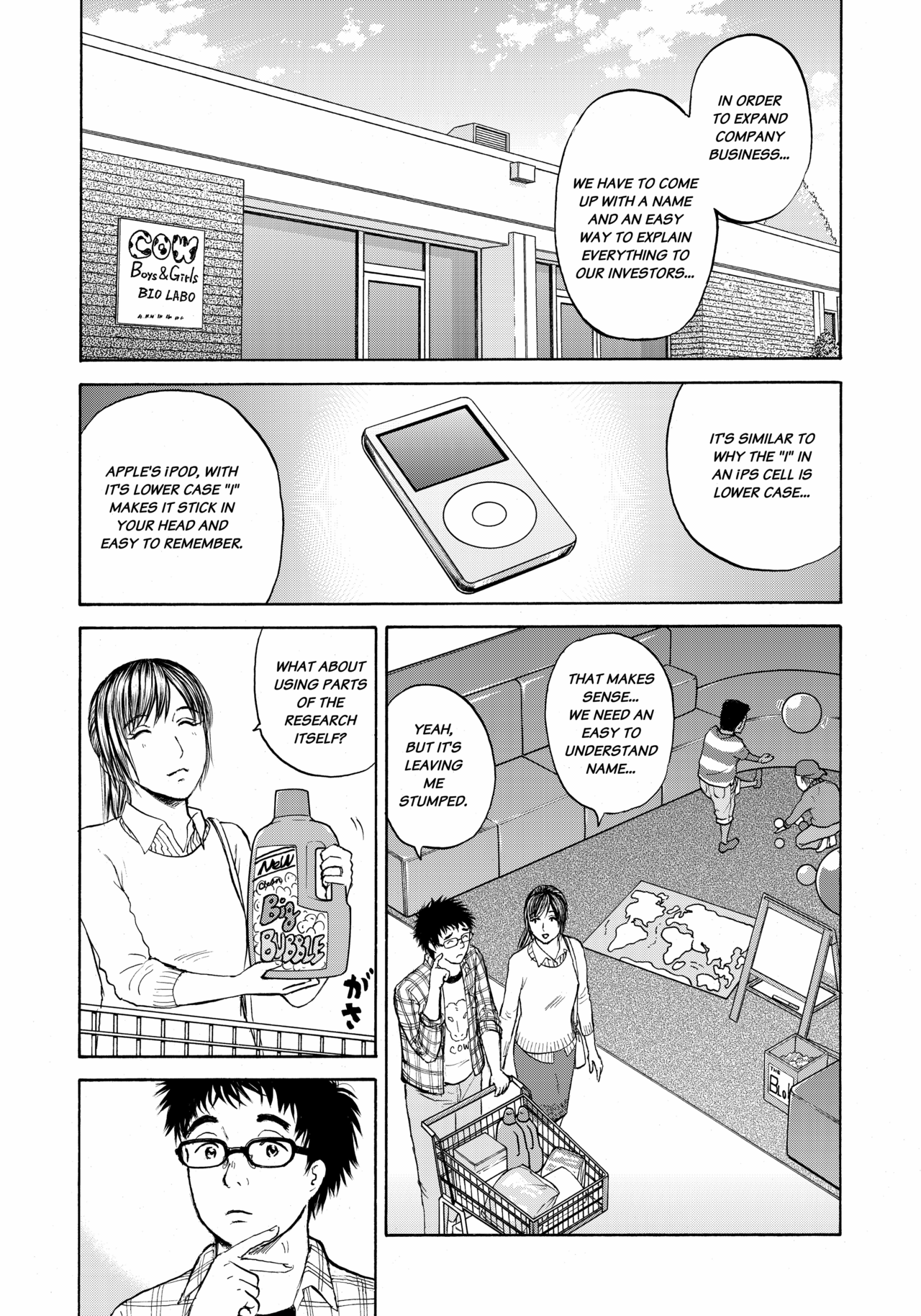 Chapters 16-18_3