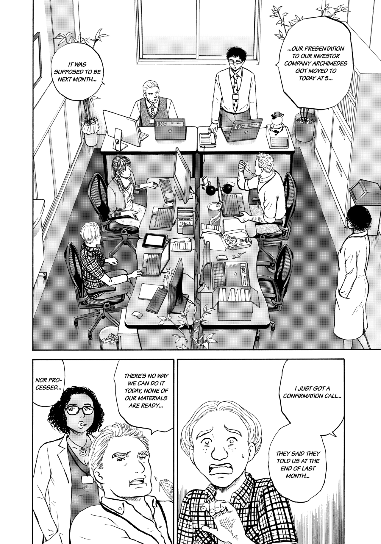 Chapters 16-18_18