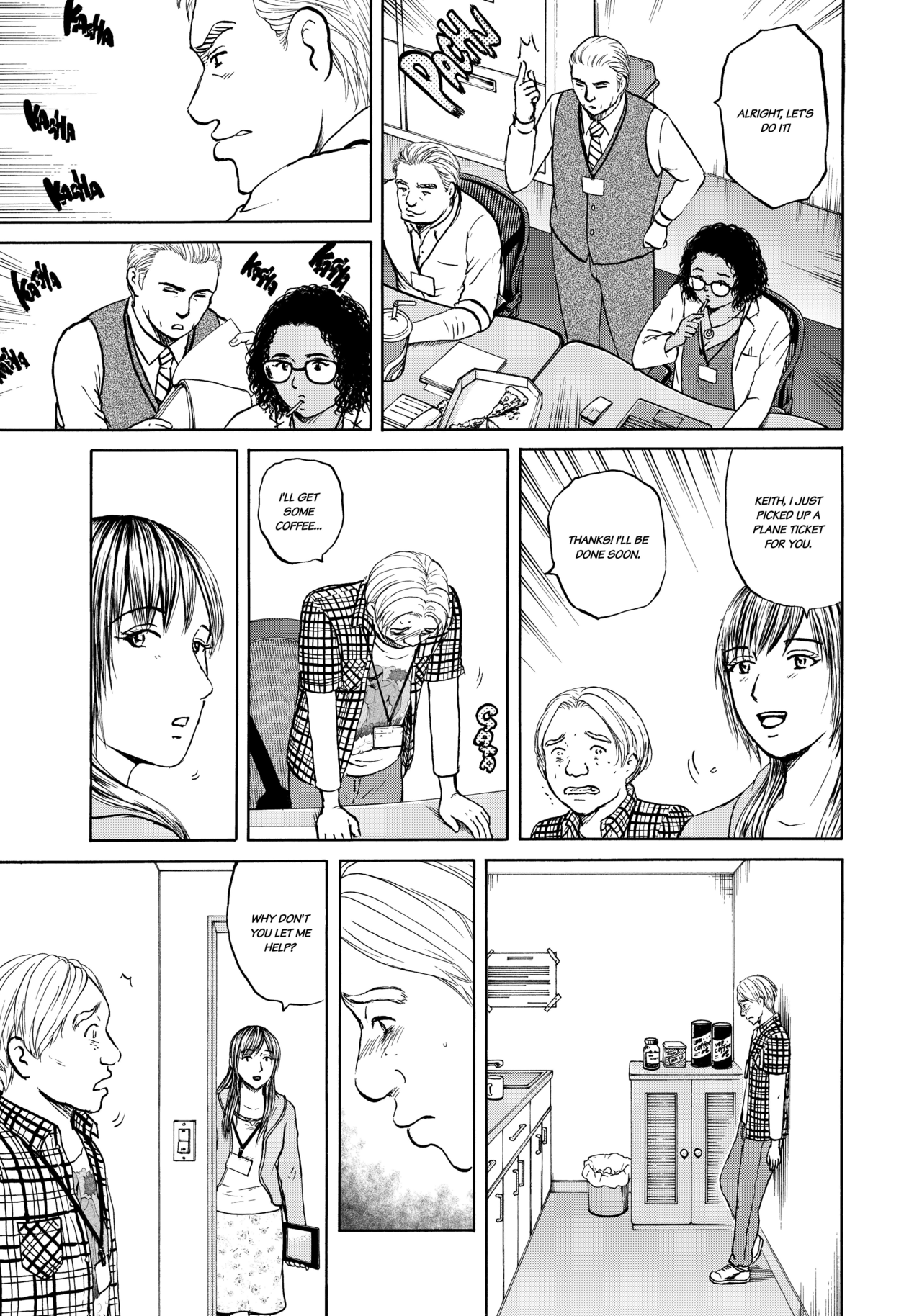 Chapters 16-18_21