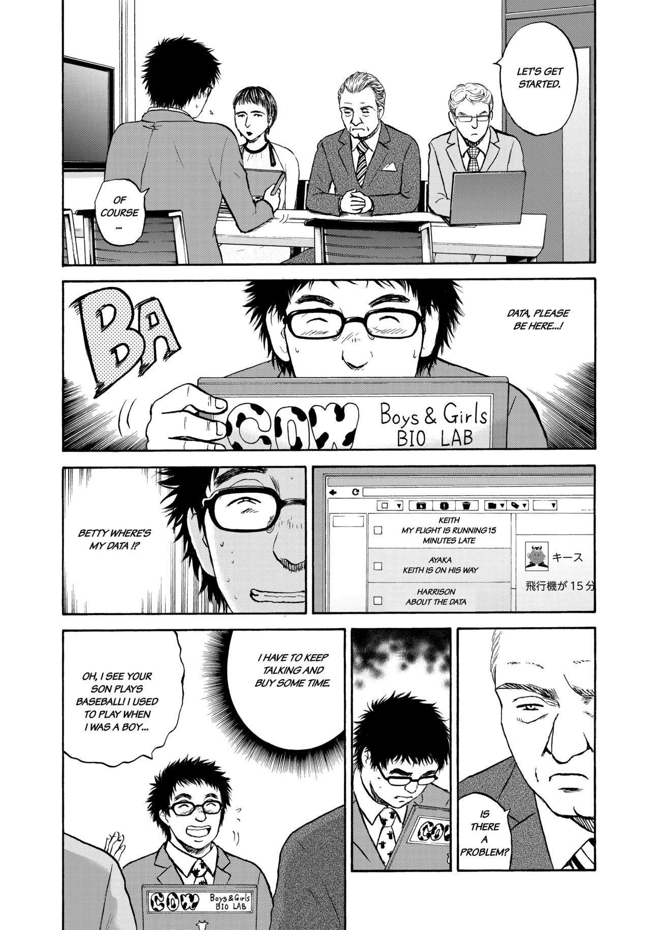 Chapters 19-21_3