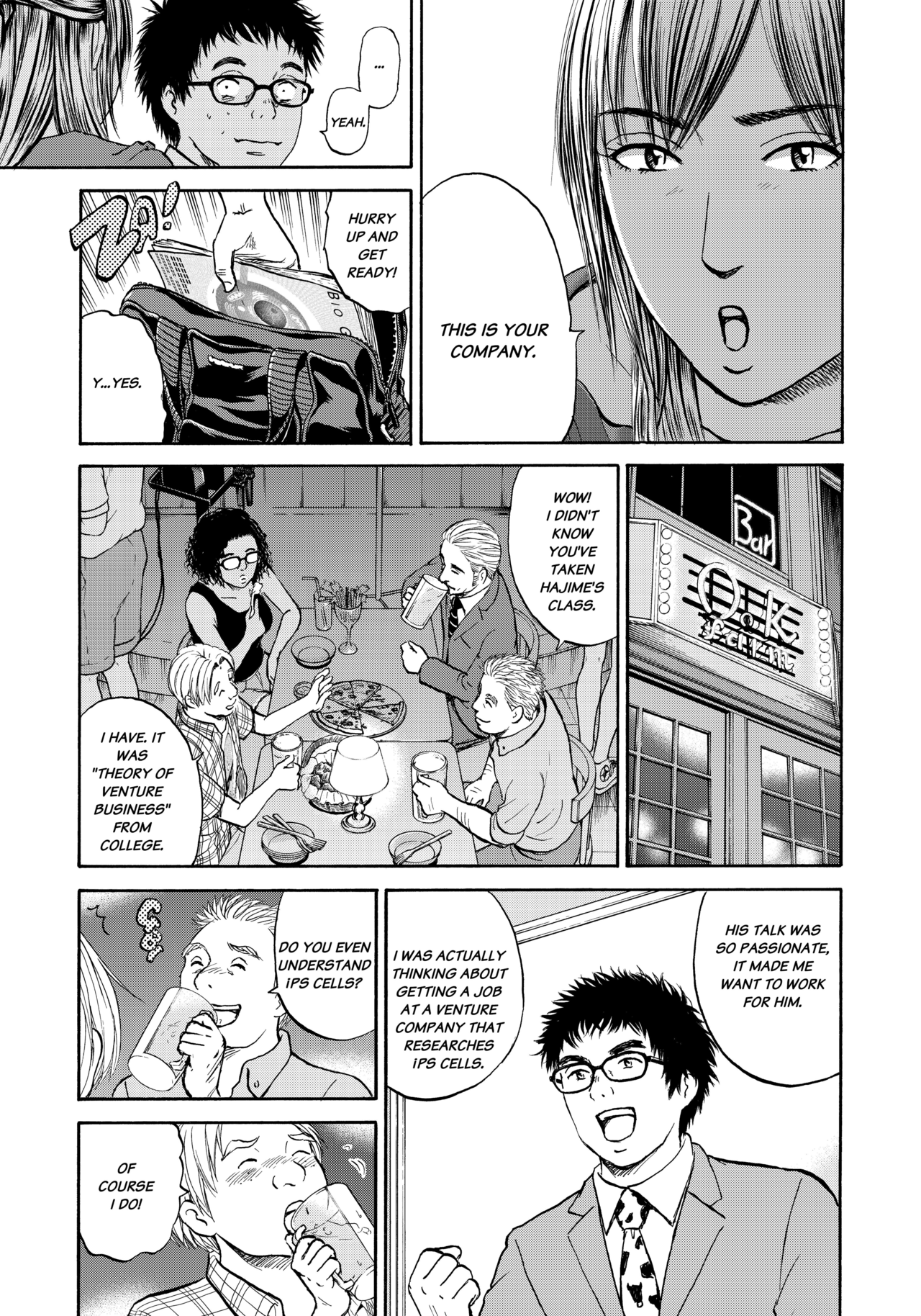 Chapters 19-21_19