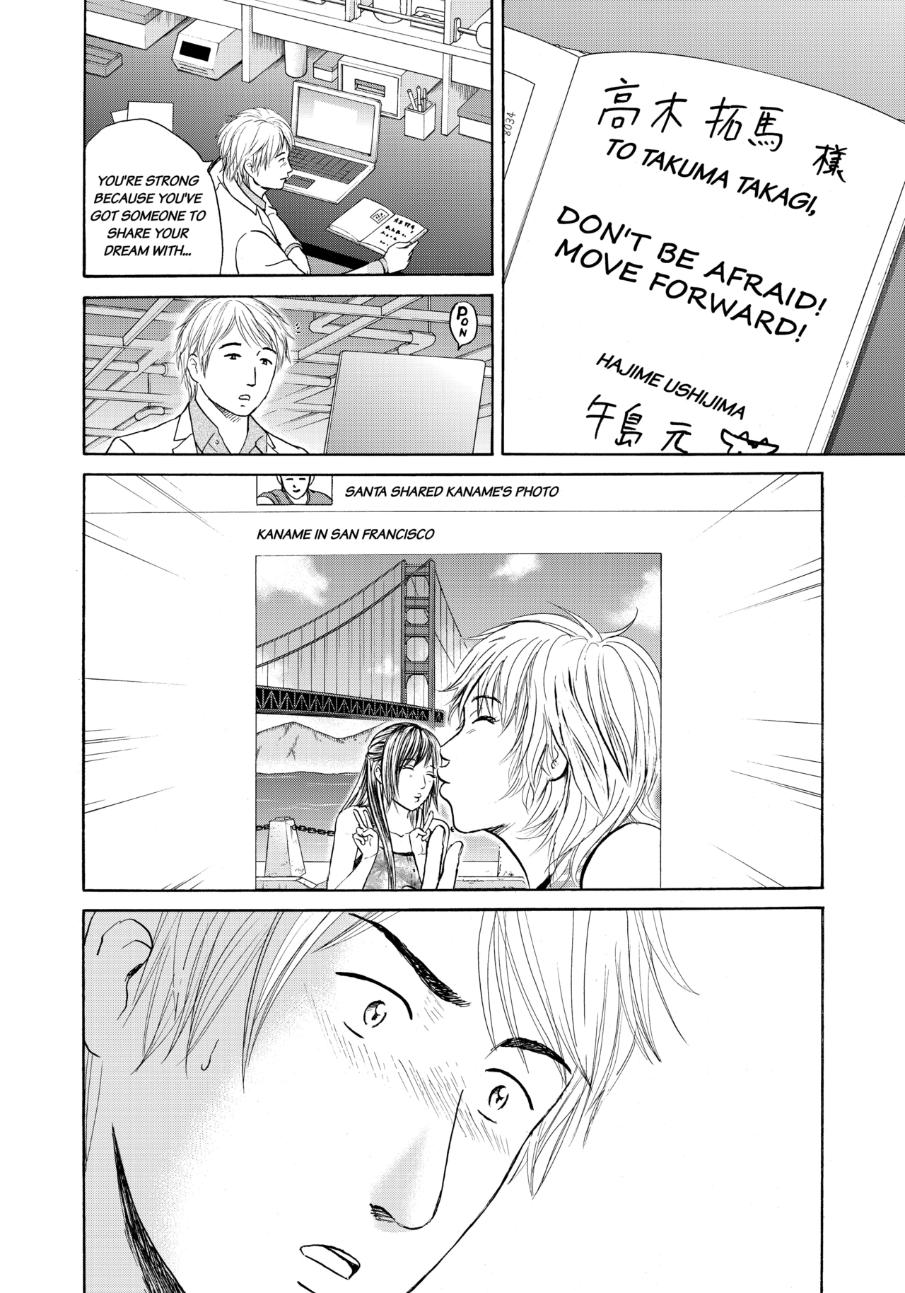 Chapters 25-27_8