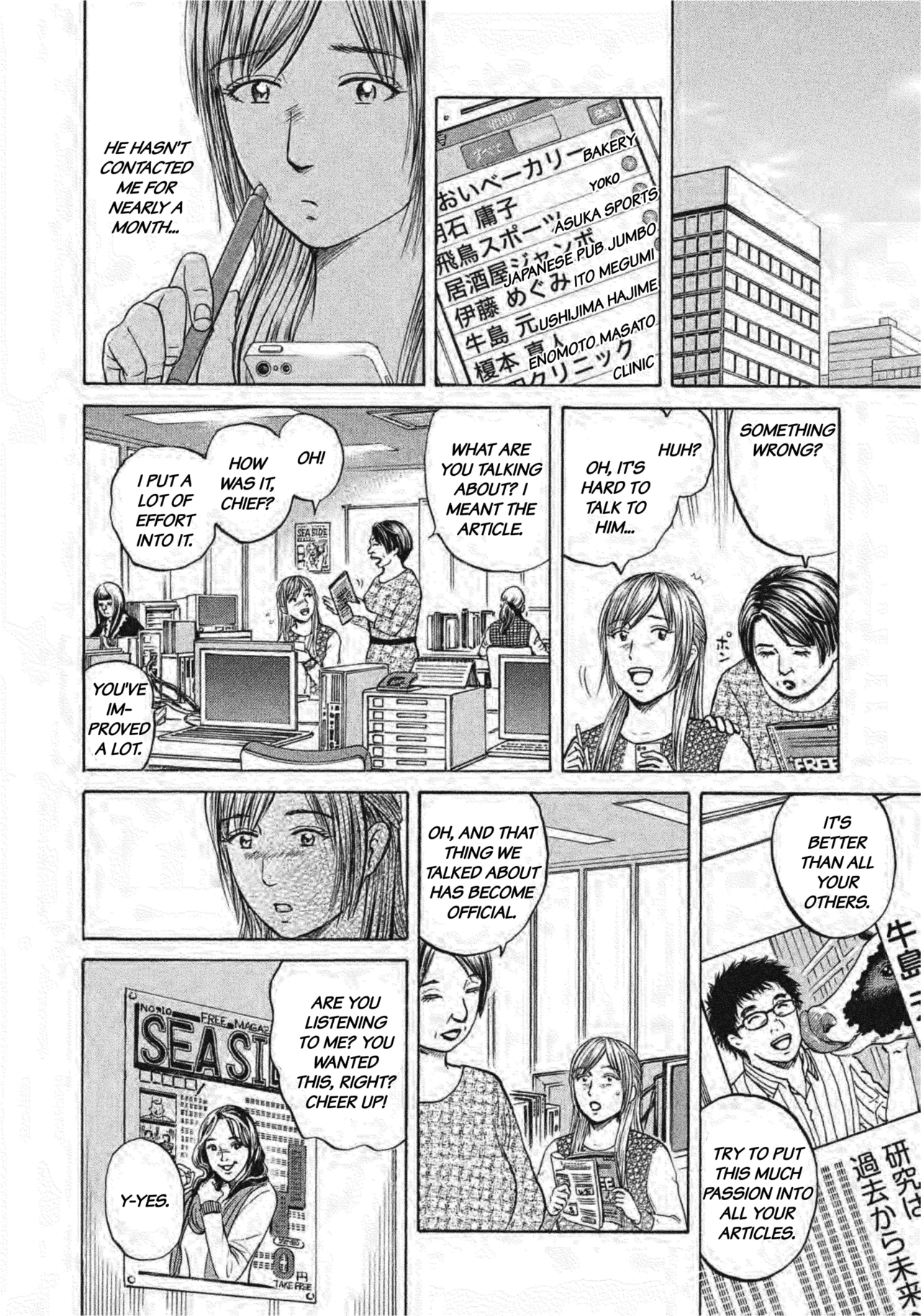 Chapters 7-9_2