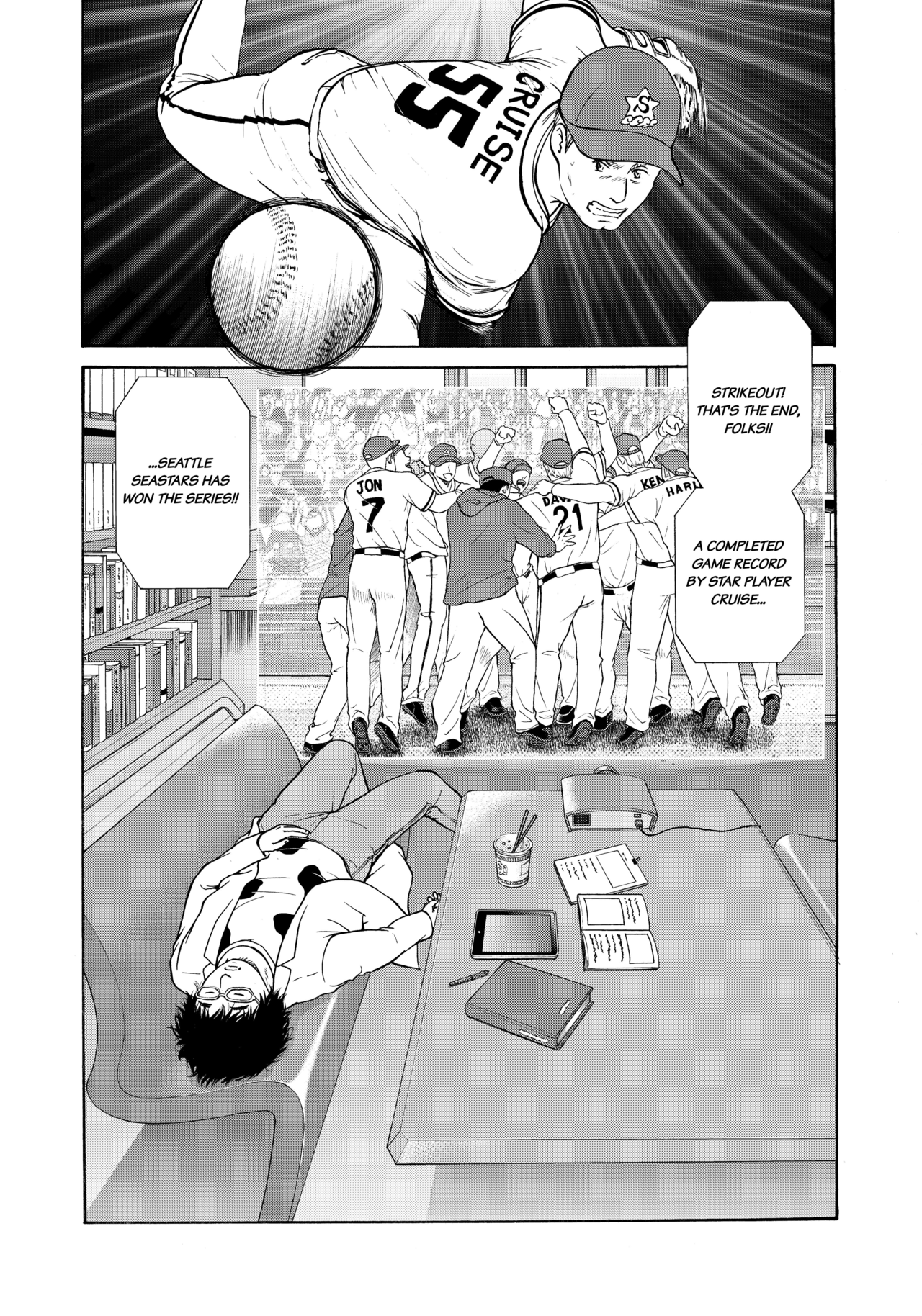 Epilogue_1