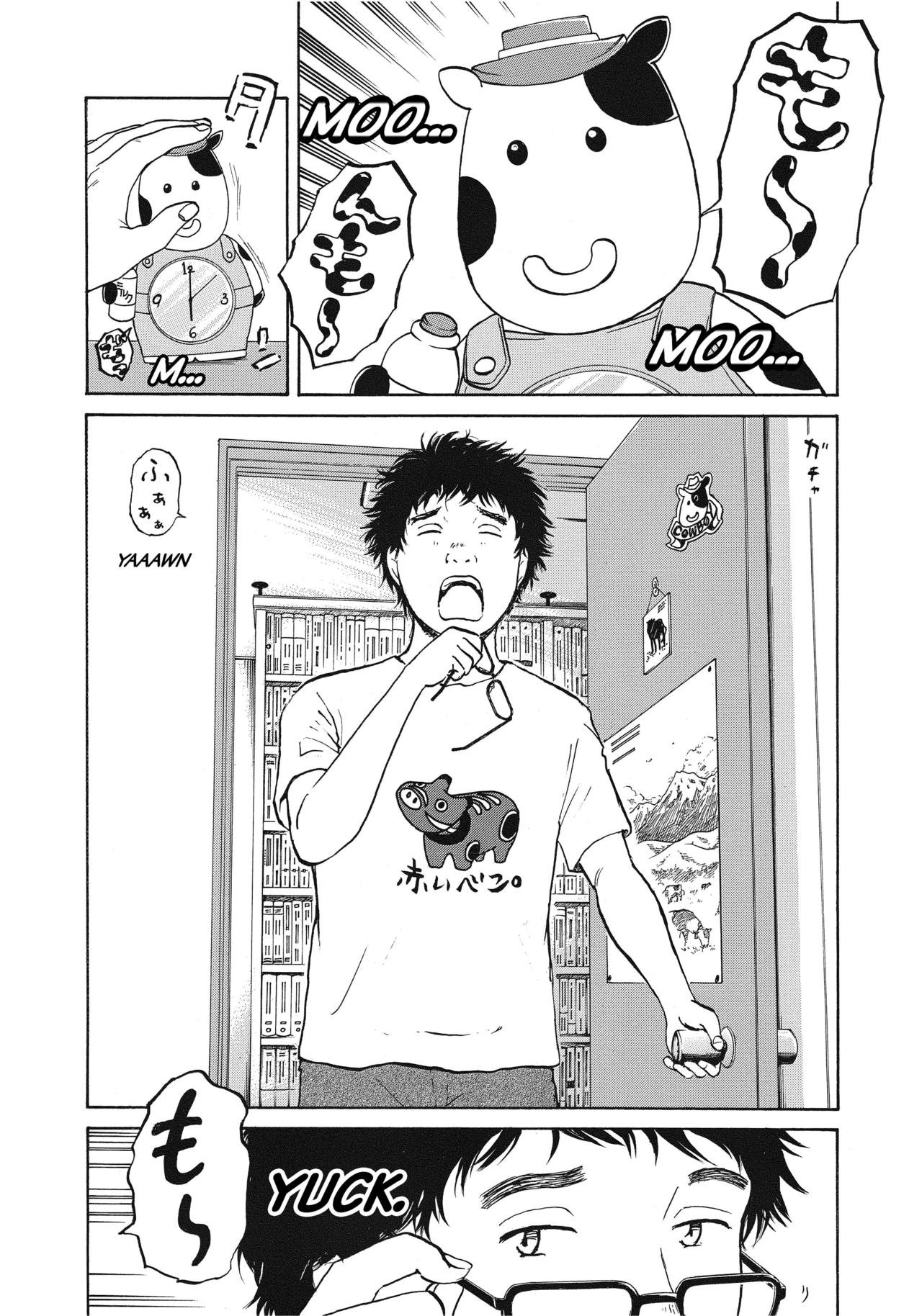 Prologue2