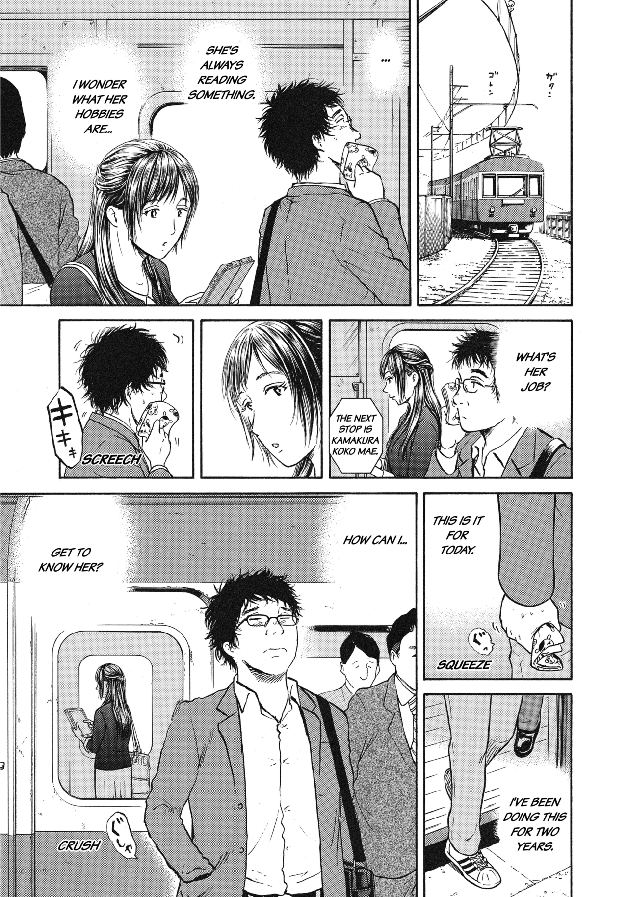 Prologue9