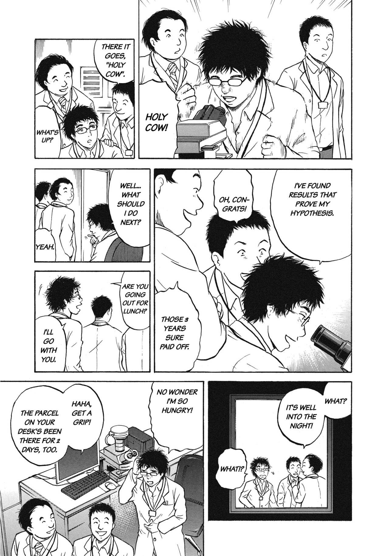 Prologue11