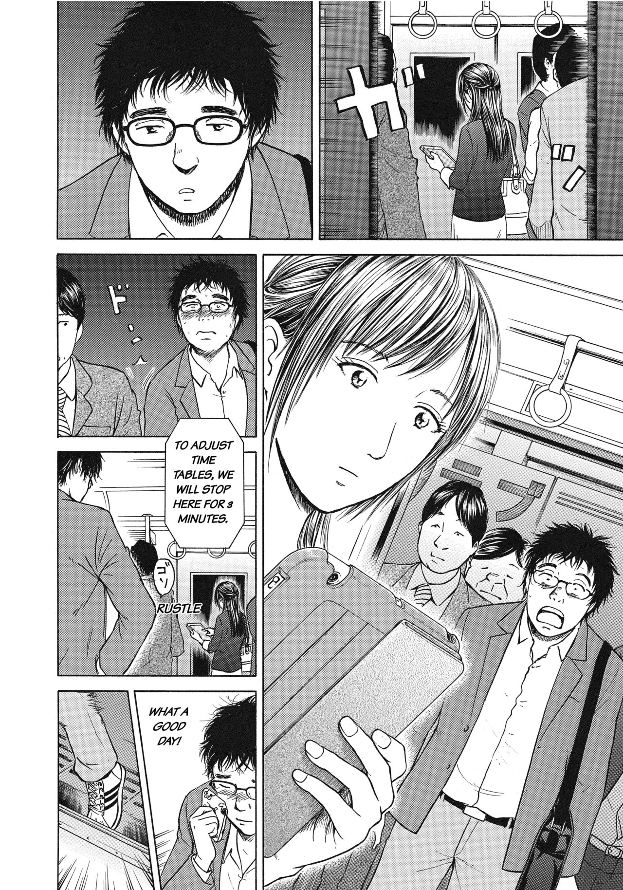 Prologue14