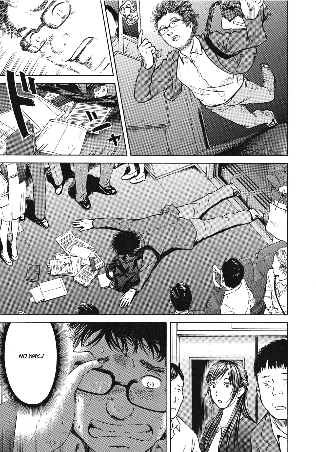 Prologue15