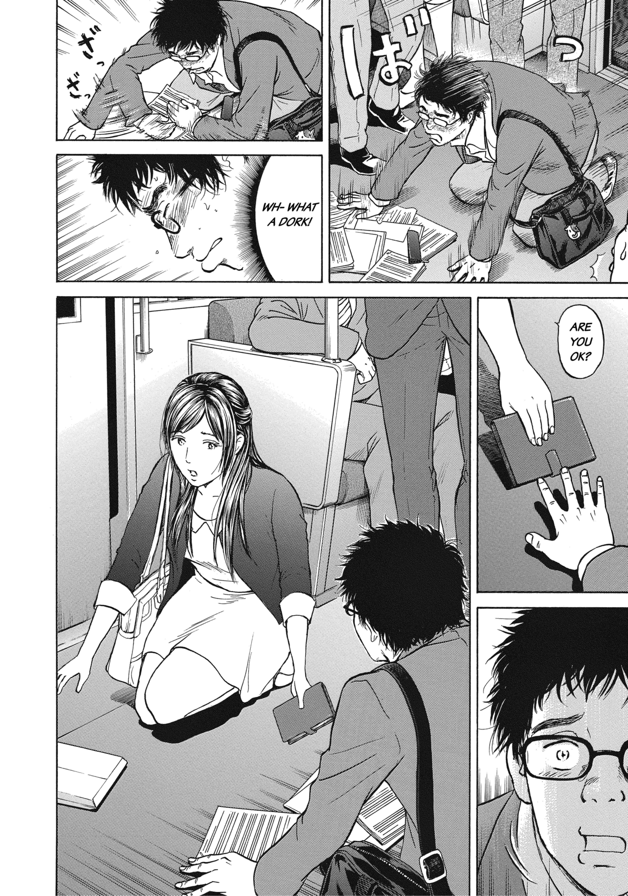 Prologue16