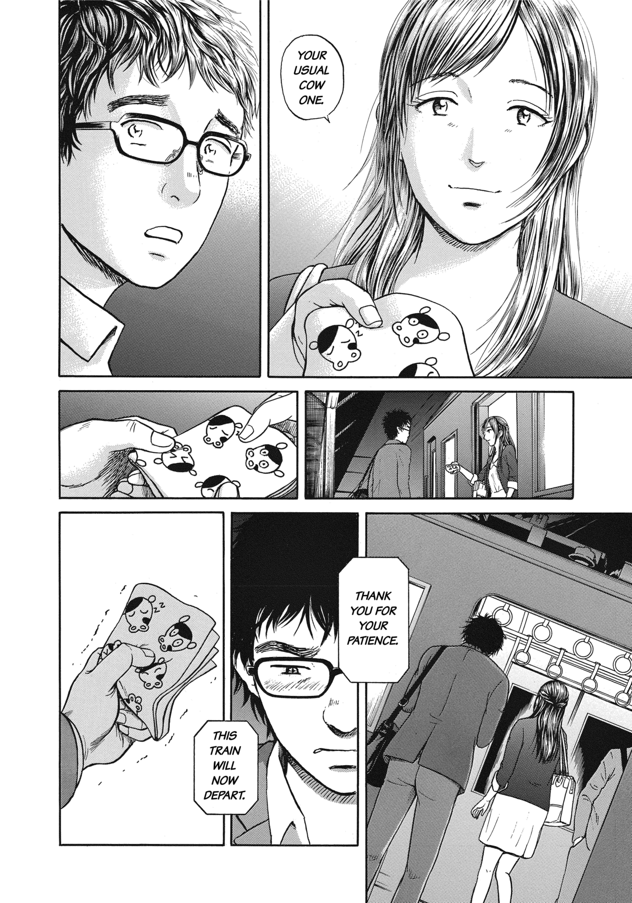 Prologue18
