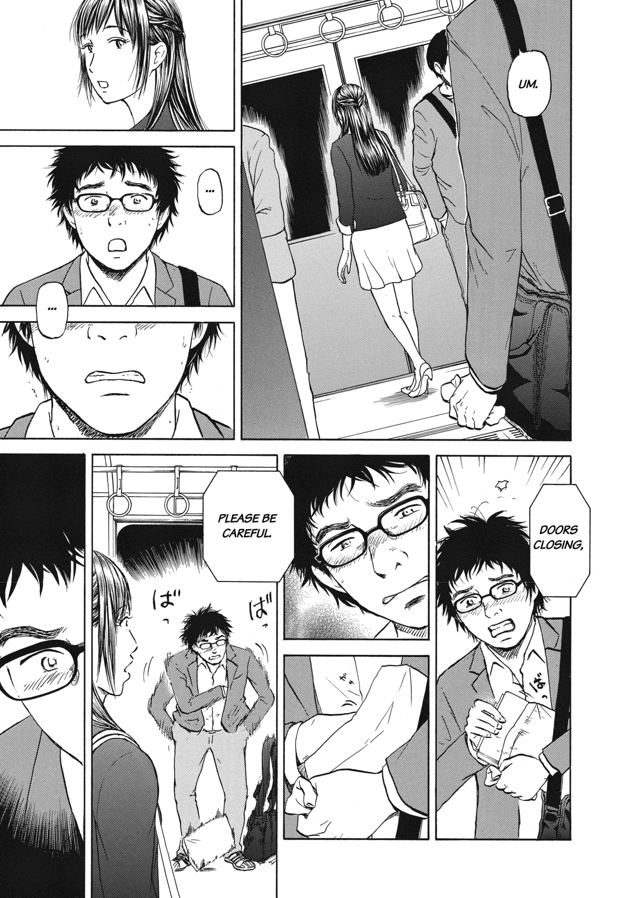 Prologue19