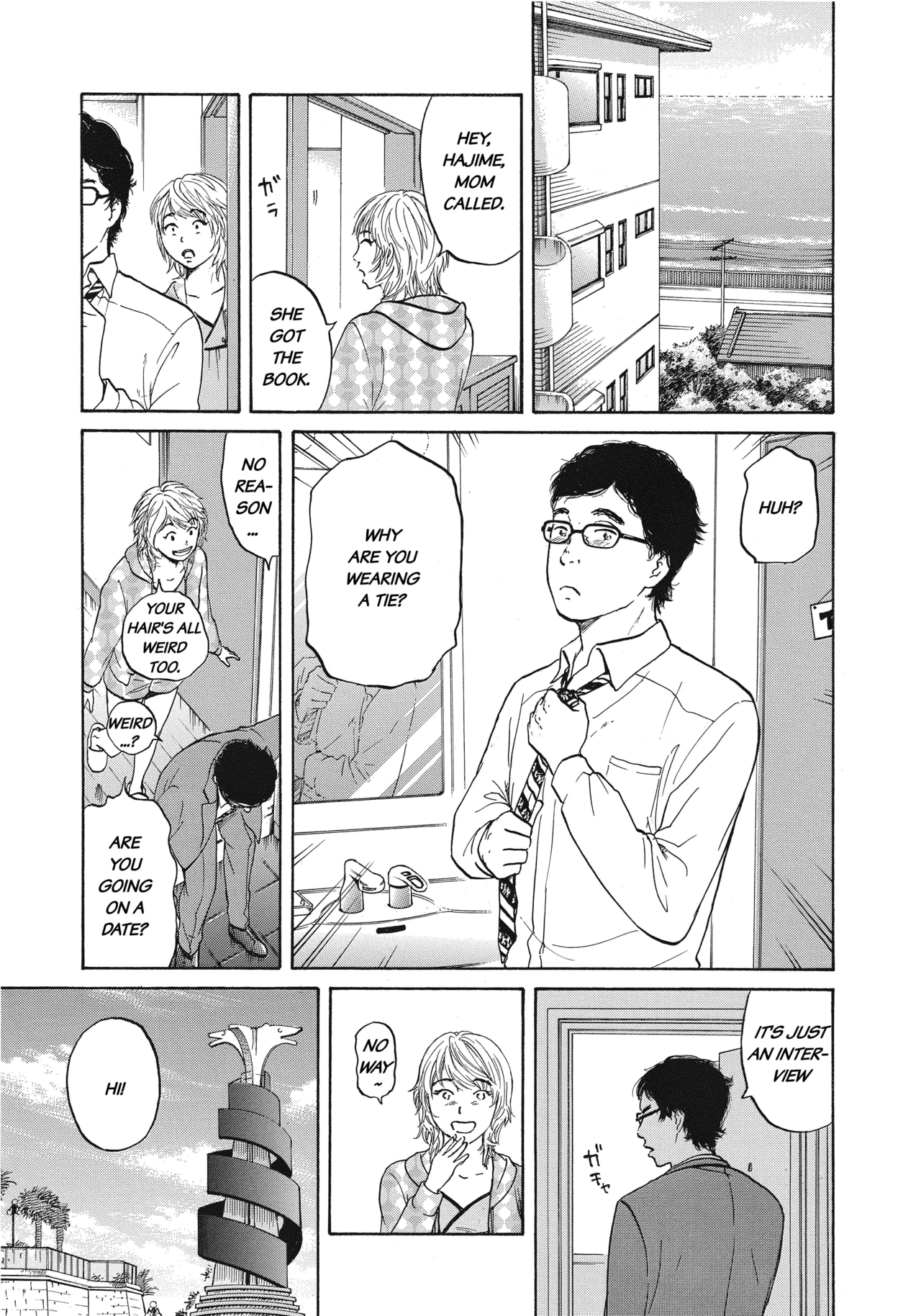 Prologue21