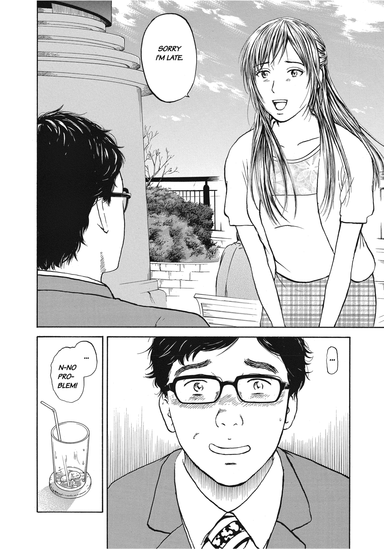 Prologue22