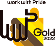 work with Pride 2022 Gold