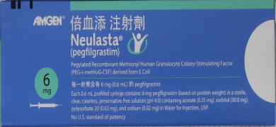 Product Image of Neulasta